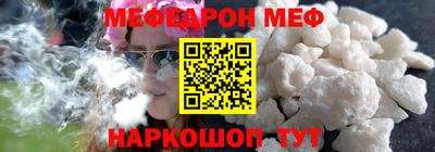 дмт Мирный