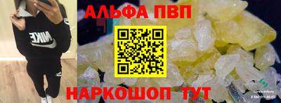 твердый Михайловск