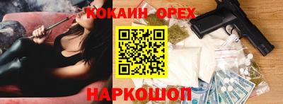 стаф Михайловка