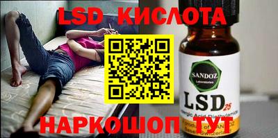 твердый Михайловск