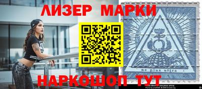стаф Михайловка
