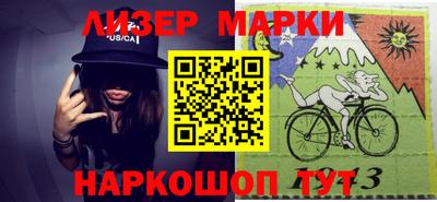 стаф Михайловка