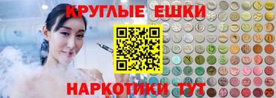 кокаин VHQ Магнитогорск