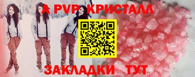 твердый Михайловск