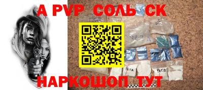 дмт Мирный