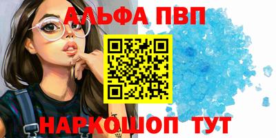 дмт Мирный
