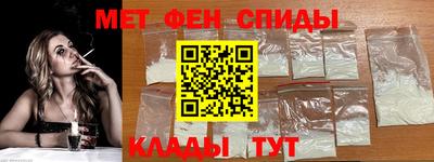 бутират Майкоп