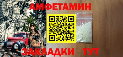дмт Мирный