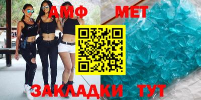 твердый Михайловск