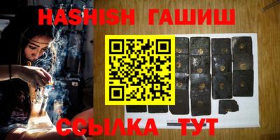 твердый Михайловск