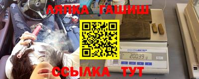 твердый Михайловск