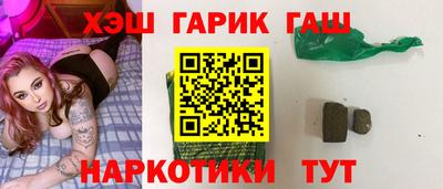 дмт Мирный