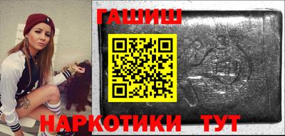 стаф Михайловка