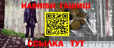 дмт Мирный