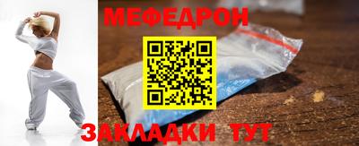 твердый Михайловск