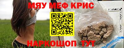 твердый Михайловск