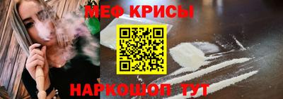 стаф Михайловка